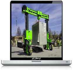 جرثقیل دروازه ای متحرک